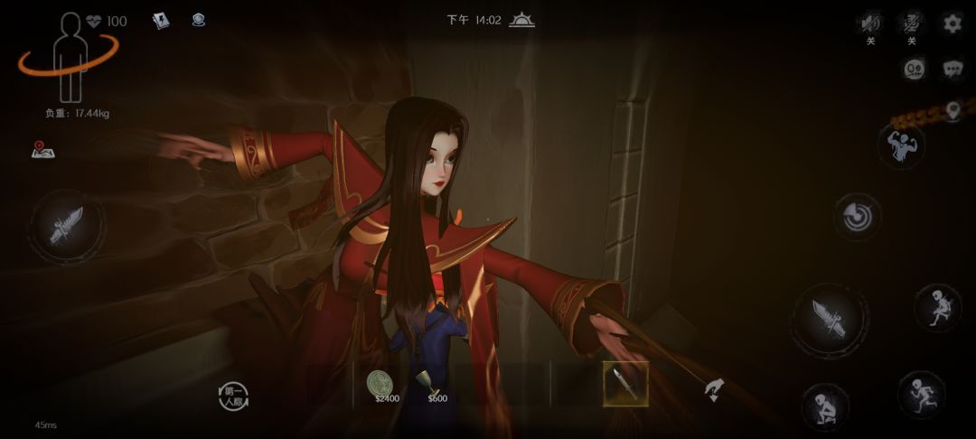 这个精绝女王一直闪现摆pose😂心慌慌... 1