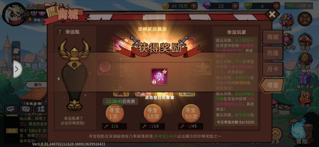 ??? 1