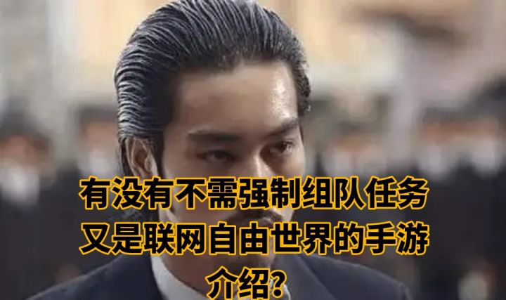 游戏荒了截图