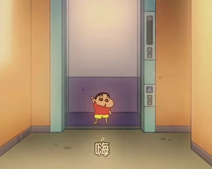 回来看看 1