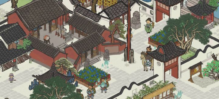 不是 你这么勇?骑着马就来闯官府截图