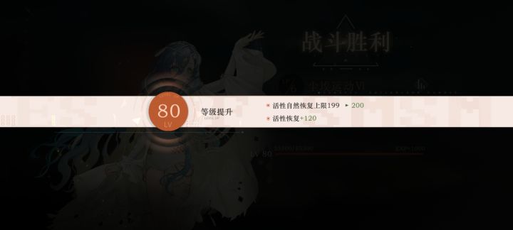 可以叫我一声那个嘛😙🤩截图