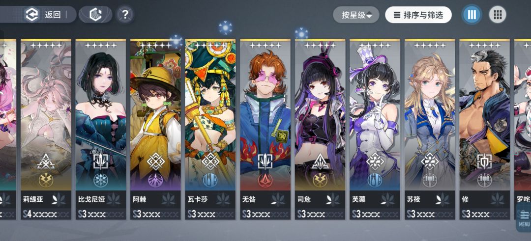 300自选选哪个? 2