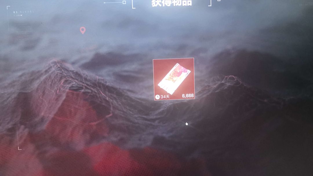 来吸欧气,兄弟们 1