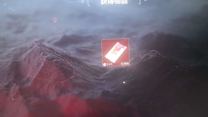 来吸欧气，兄弟们截图