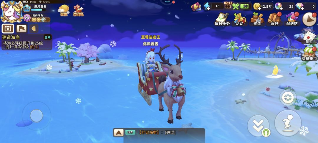 结束啦 纪念一下 8