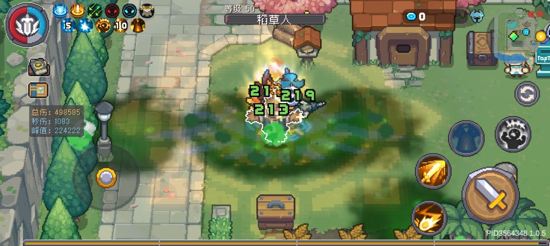 顶着逆天服务器,新人领主也22万了 1
