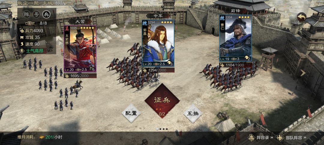 求助 2