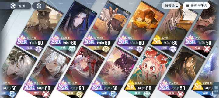 K-5怎么打?截图