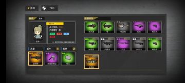 滴，你的传说武器加特林待领取！里世界危机测试活动，捉虫有奖！