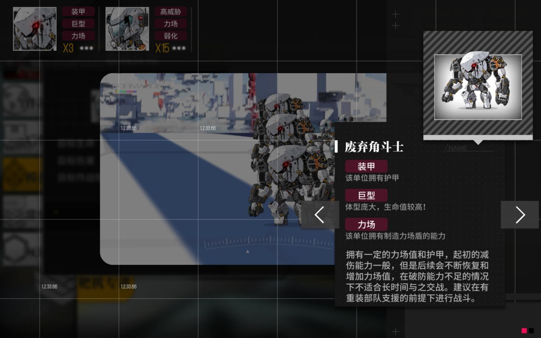 萌新提问102 1