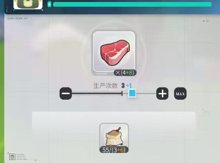 所以之前是bug吧截图