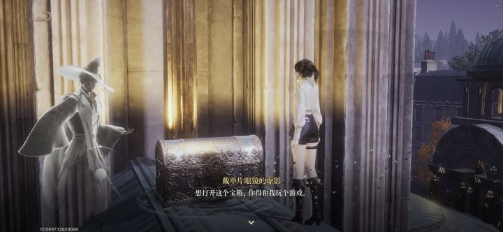【第七天】我…我也要玩游戏吗?截图