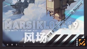 MARS|KL03419 风场