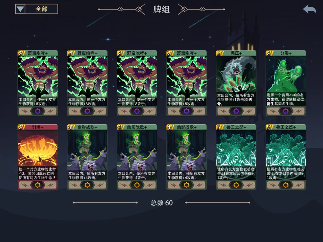 动态图片 6