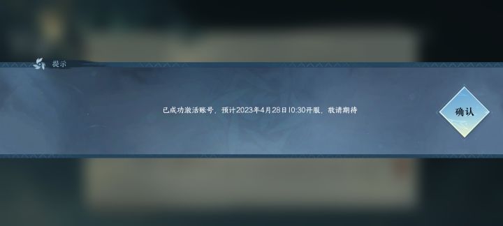 还是有点运气在的截图