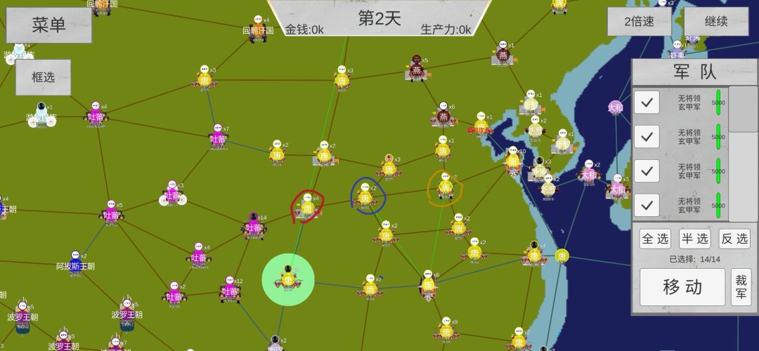 盛唐/尸唐小技巧截图