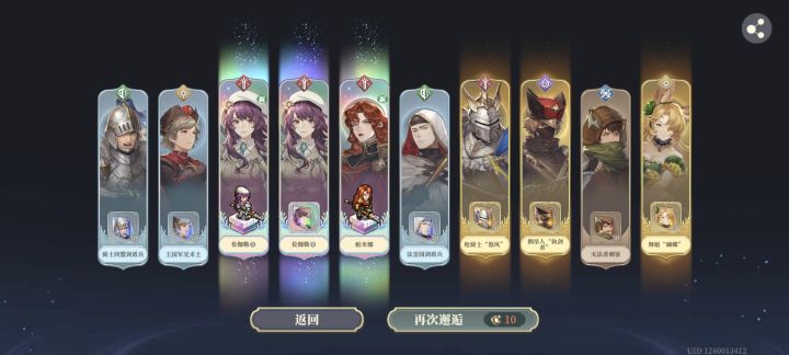 我只要老婆，不要丈母娘啊截图