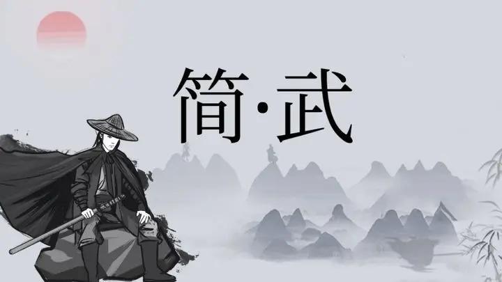 【已结束】天赐机缘·法宝碎片·邪兽残骸截图