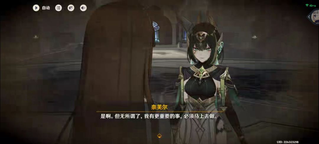 动态图片 10