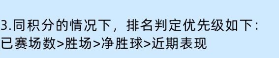谨记我的奋斗 2