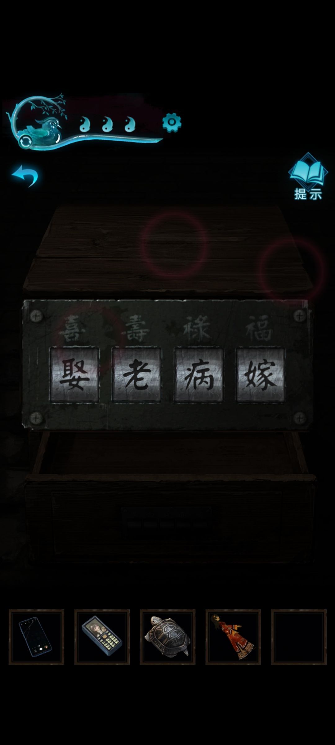 动态图片 1