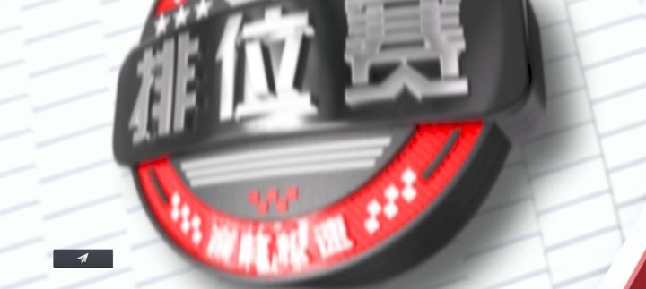 bug截图