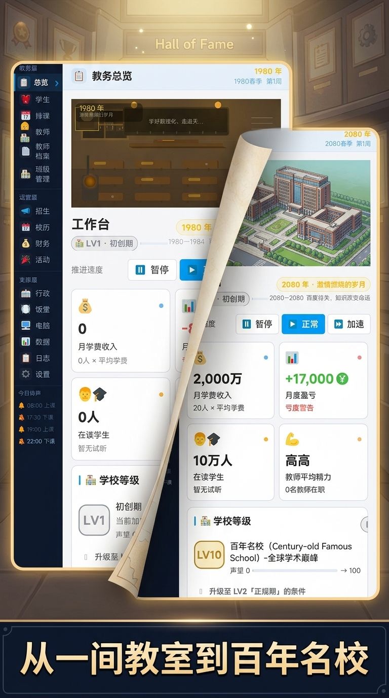 【作品自荐 & 创作资源申请】 1