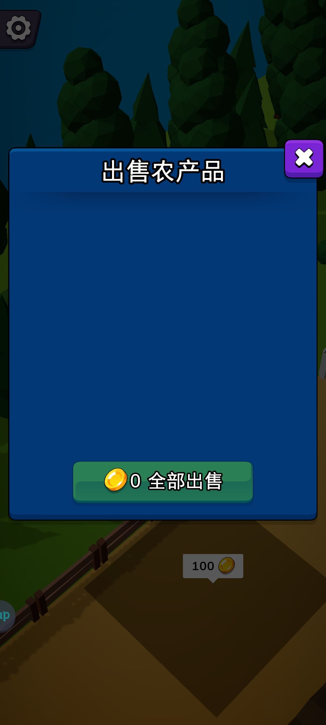 bug吗？ 2