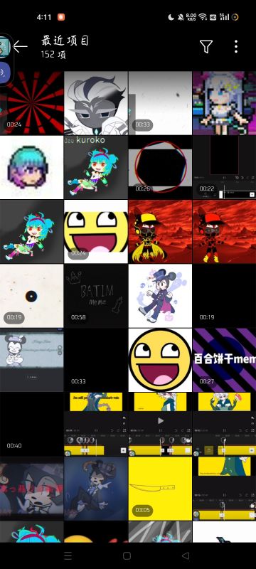 这是我做的半年光阴，才做的meme素材