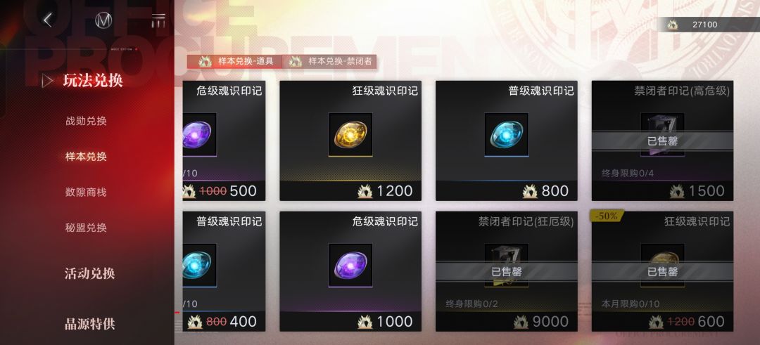 氵大家的通用锁给了谁 1