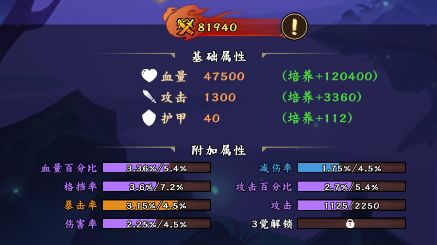 个人分享贴！！！（想啥写啥，持续更新）截图