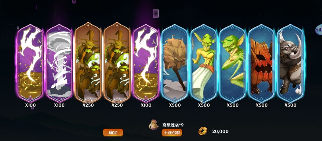 随便体验了10分钟评价一下 3
