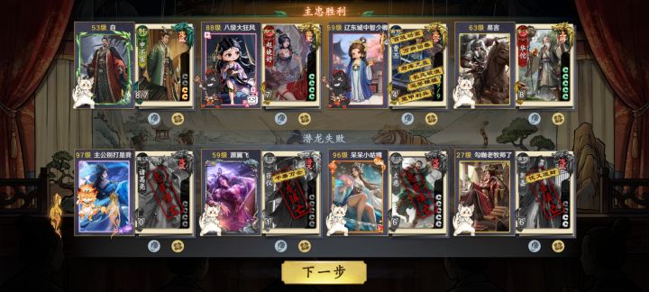 匹配这种有意义吗截图