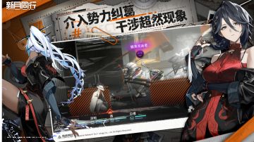 我与《新月同行》千秋同人文创作