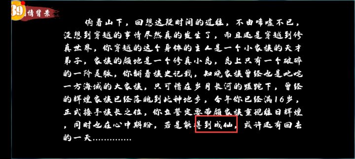 这是错别字还是我理解错了截图
