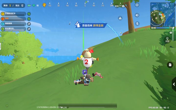 在在这儿卡了7分钟能不能改改截图