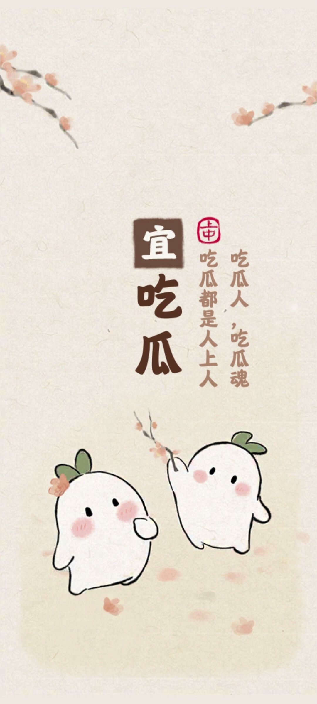 是时候更新美图了 3