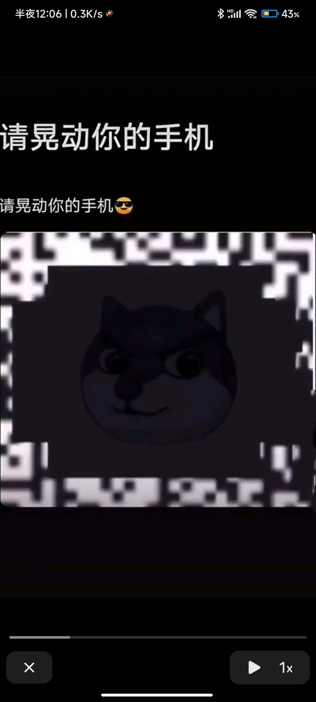 怎么会,这么冷清 1