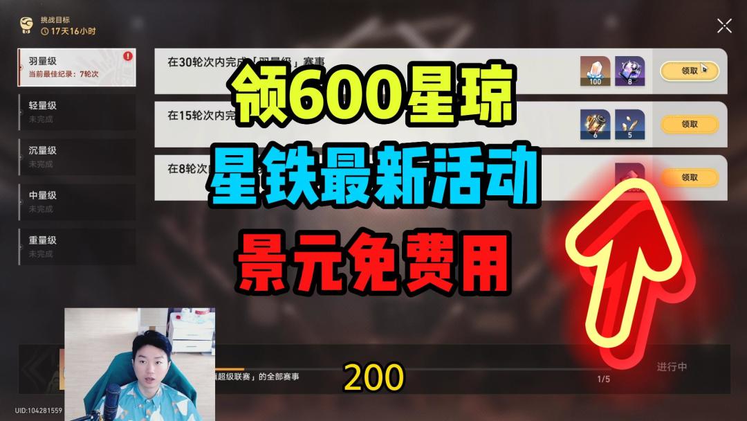 video-3468823