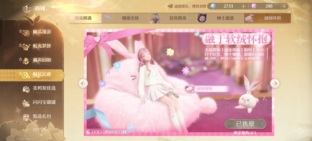 狗叠你在干嘛!! 1