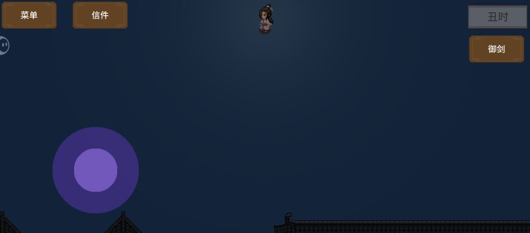 良性趣味bug 2