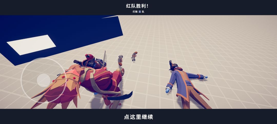神秘数值😨 12