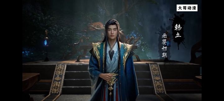 之前玩的s1霸业了 s2后期退了截图