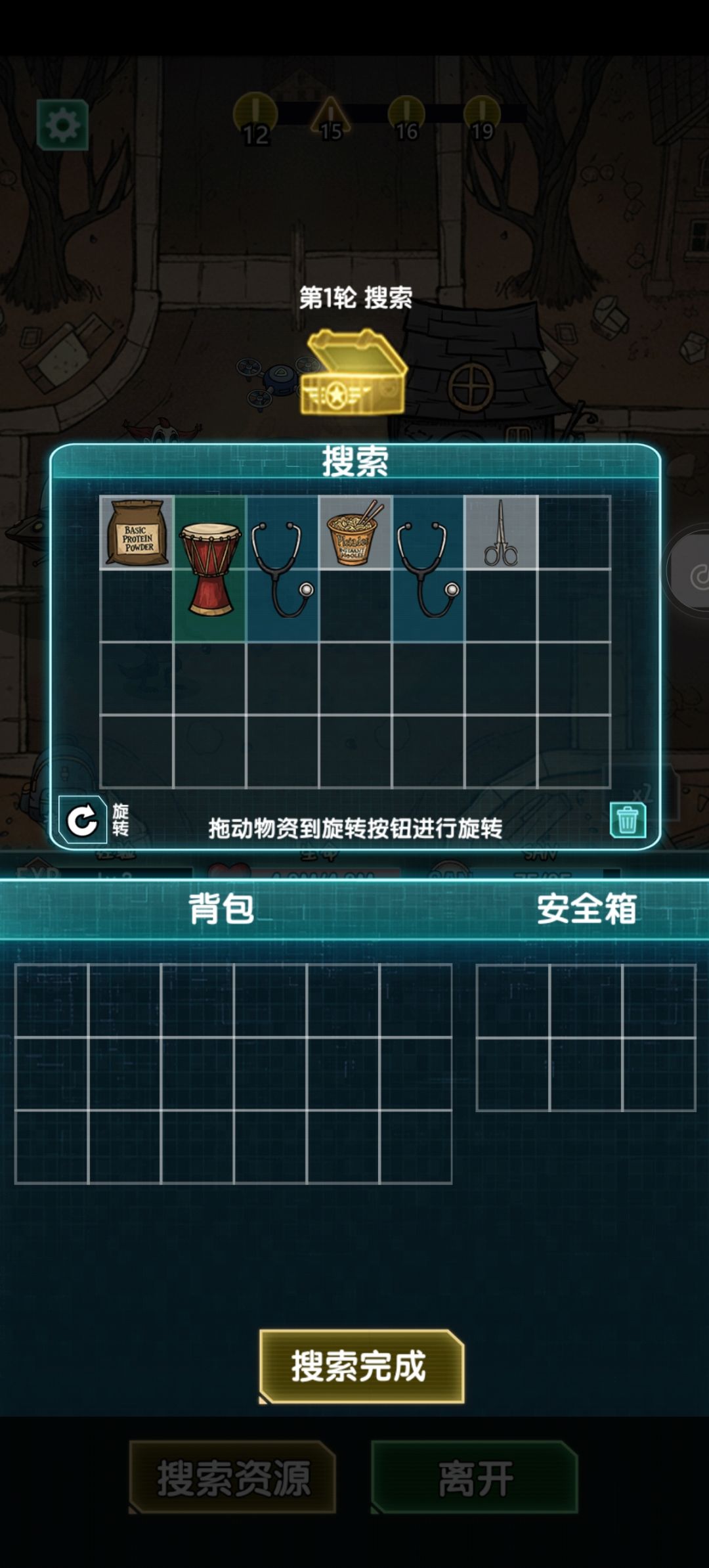 32天蓝色以下品质 10