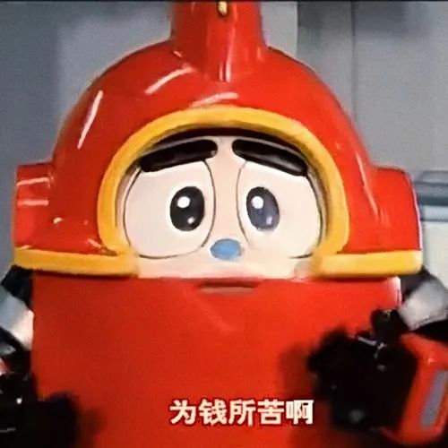 我感觉自己好贪心,妄想重复挑战boss 1