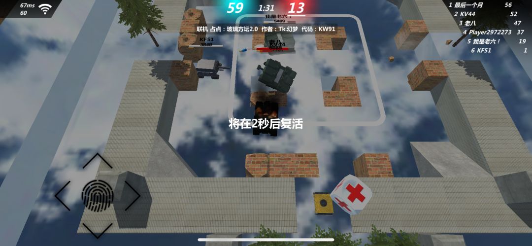 《视 觉 盛 宴》 2