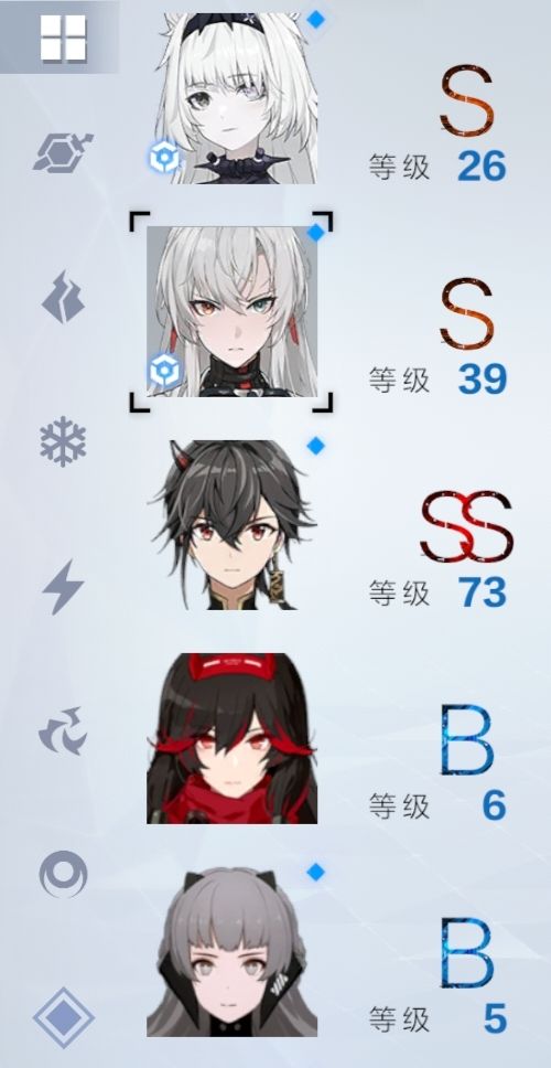 求教 2