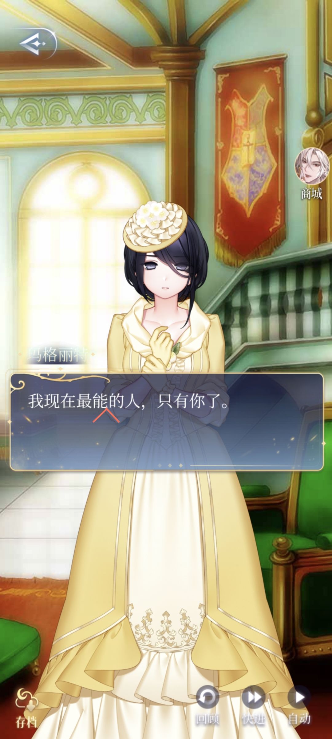 文案错误232 2