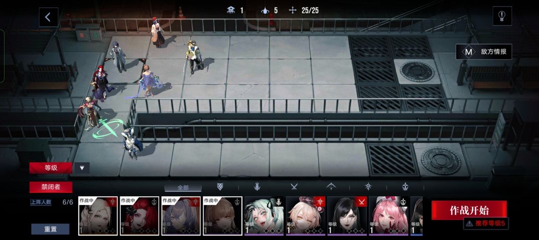 怎么玩啊? 1
